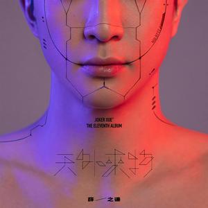 在线观看福利片
