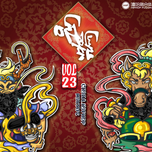 在线观看福利片
