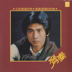 在线观看福利片
