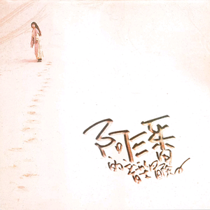 在线观看福利片
