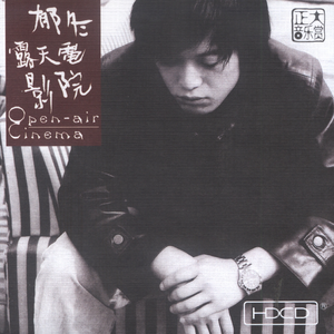 在线观看福利片
