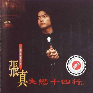 在线观看福利片
