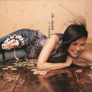 在线观看福利片
