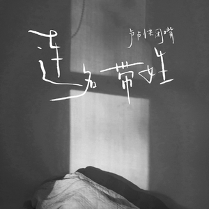 在线观看福利片
