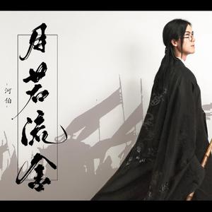 在线观看福利片
